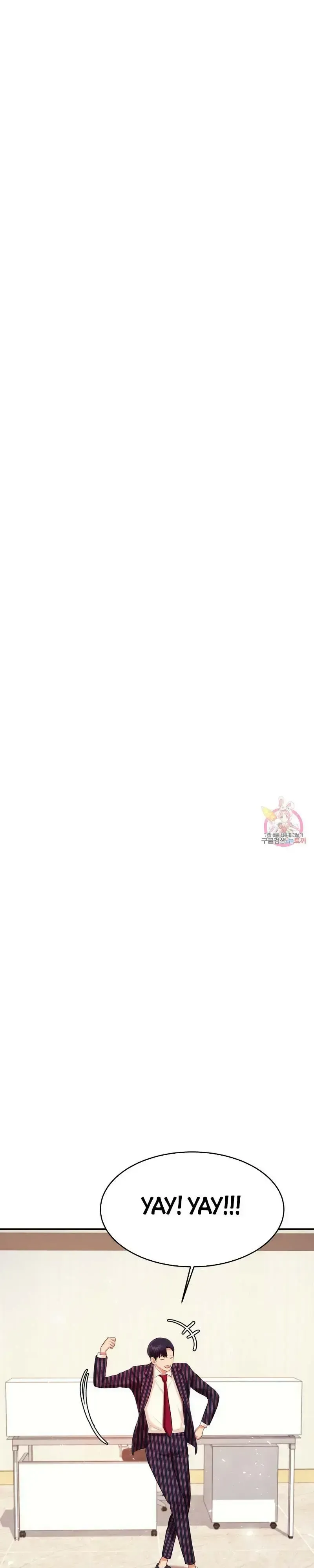 đọc truyện Cô Giáo Ngoài Giờ Chương 7 ảnh 23 tại Truyện Dạ Ký