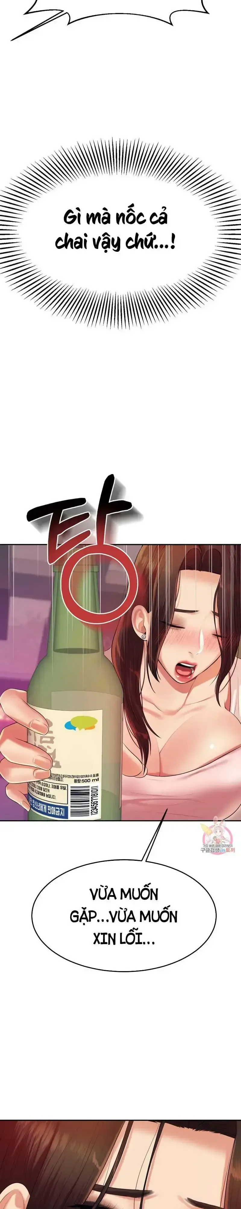 đọc truyện Cô Giáo Ngoài Giờ Chương 7 ảnh 38 tại Truyện Dạ Ký