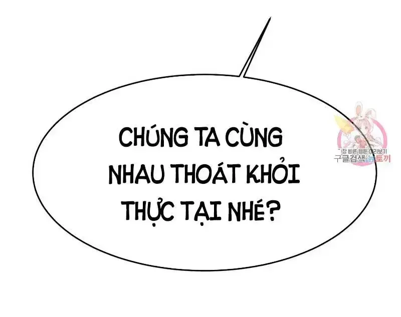 đọc truyện Cô Giáo Ngoài Giờ Chương 7 ảnh 45 tại Truyện Dạ Ký