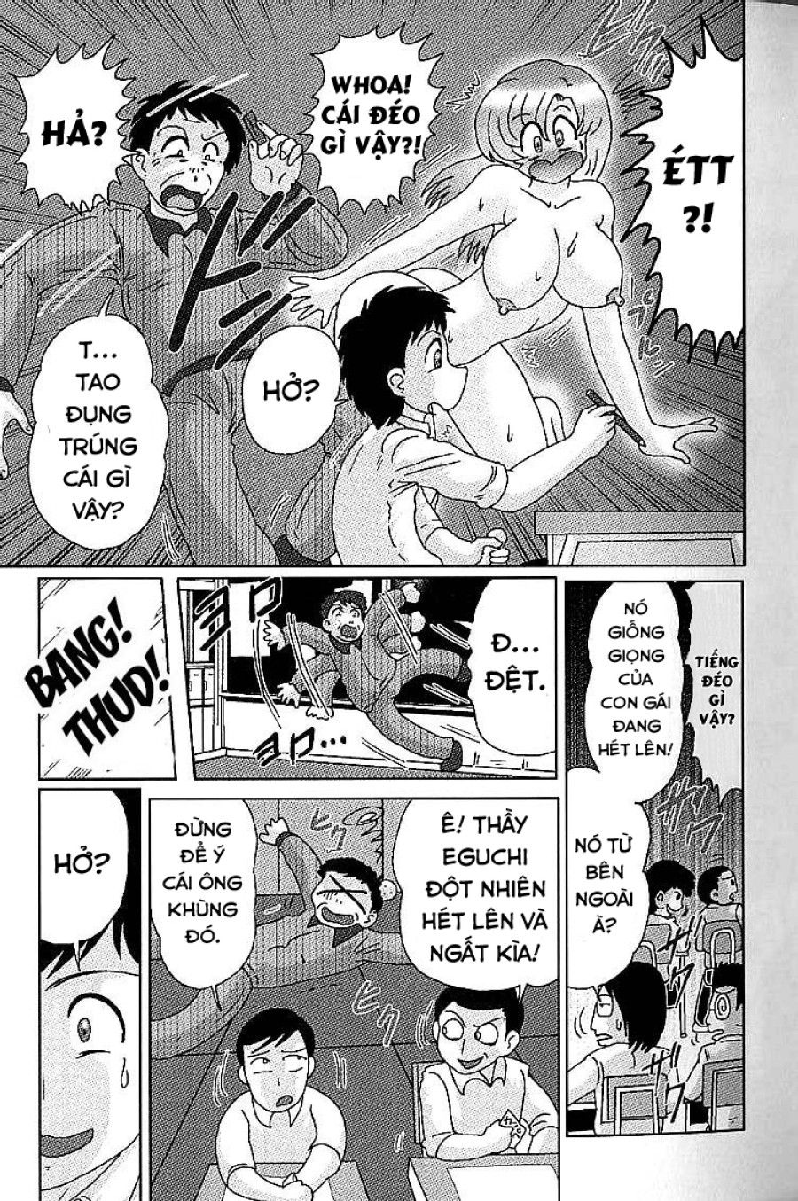 đọc truyện Cô Giáo Tàn Hình Yukino Sensei Chương 2 ảnh 17 tại Thiên Thai Truyện