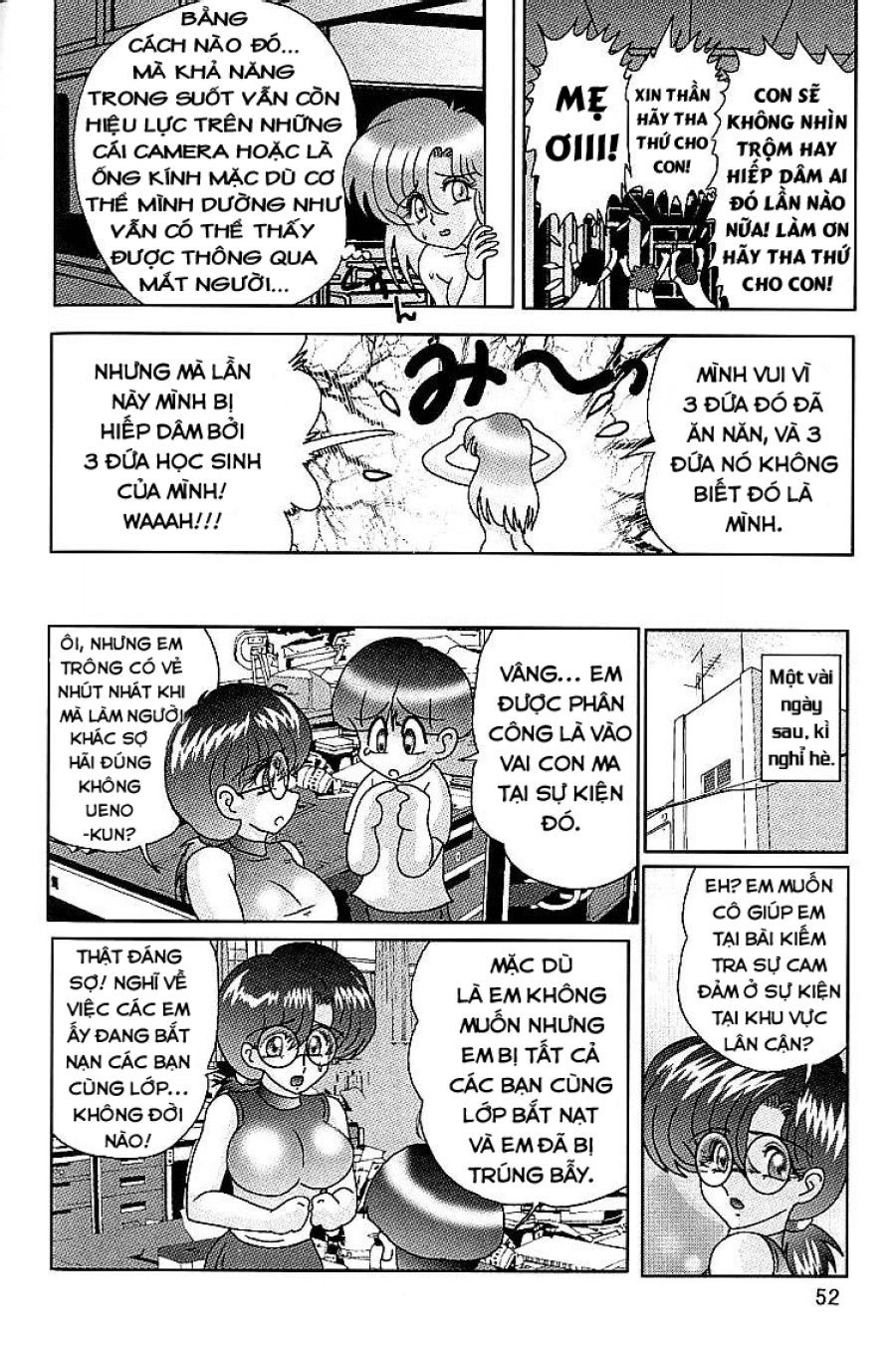 đọc truyện Cô Giáo Tàn Hình Yukino Sensei Chương 3 ảnh 18 tại Thiên Thai Truyện