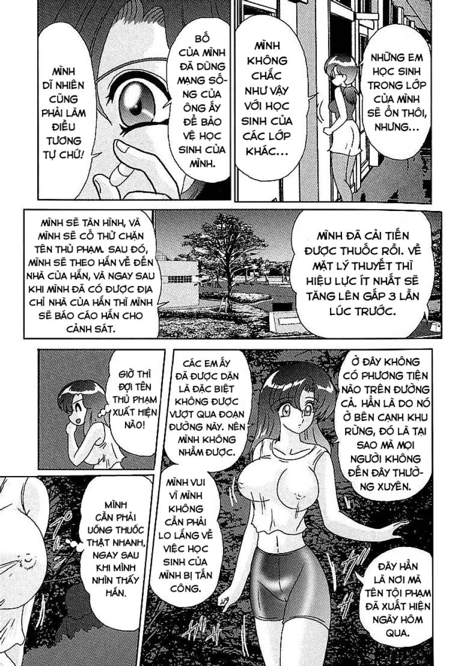 đọc truyện Cô Giáo Tàn Hình Yukino Sensei Chương 5 ảnh 3 tại Thiên Thai Truyện