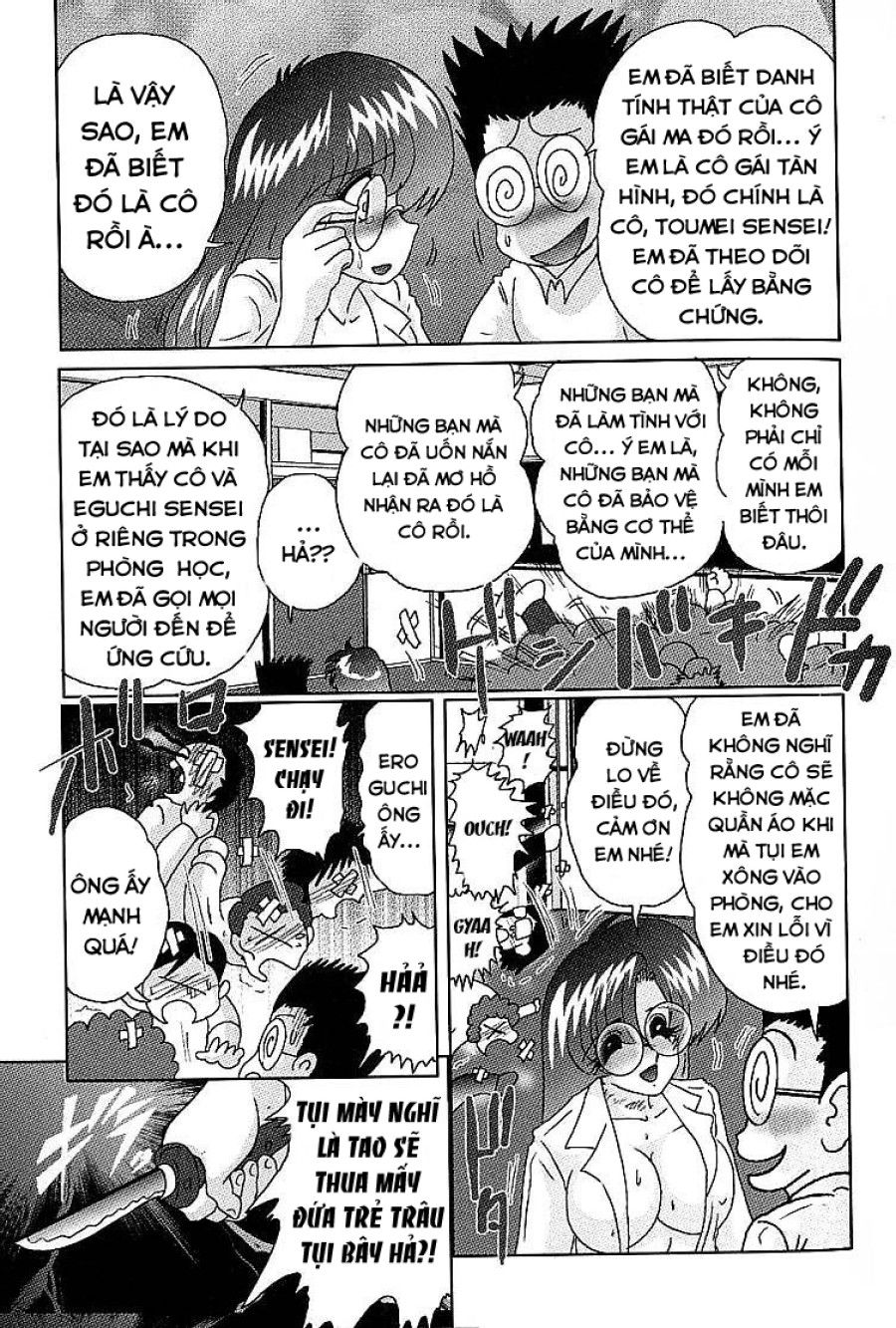 đọc truyện Cô Giáo Tàn Hình Yukino Sensei Chương 7 ảnh 14 tại Thiên Thai Truyện