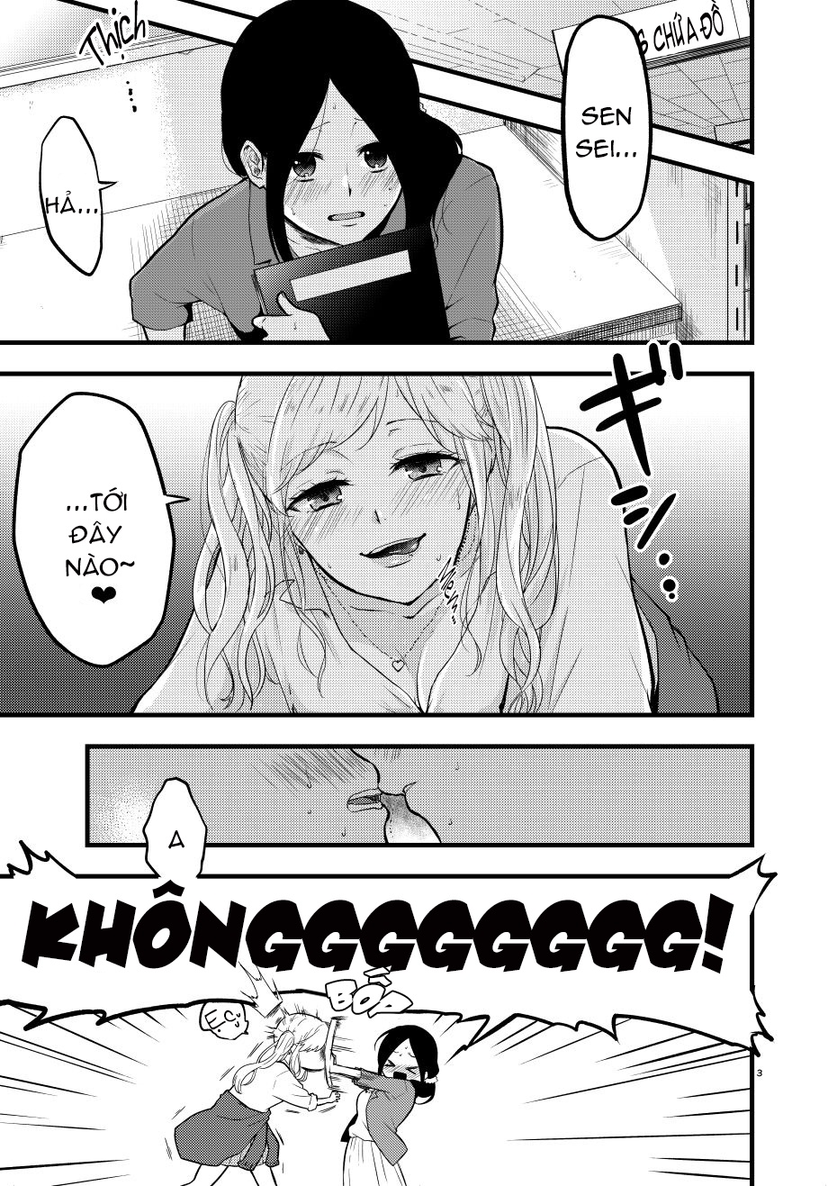 đọc truyện Cô Giáo Và Học Sinh Chương 1 ảnh 3 tại Thiên Thai Truyện