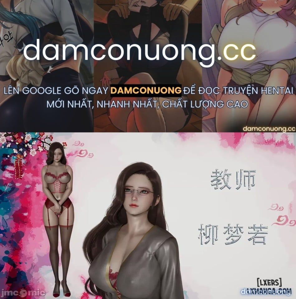 đọc truyện Cô Giáo Xinh Đẹp Lưu Mộng Nhược Chương 1 ảnh 2 tại Thiên Thai Truyện