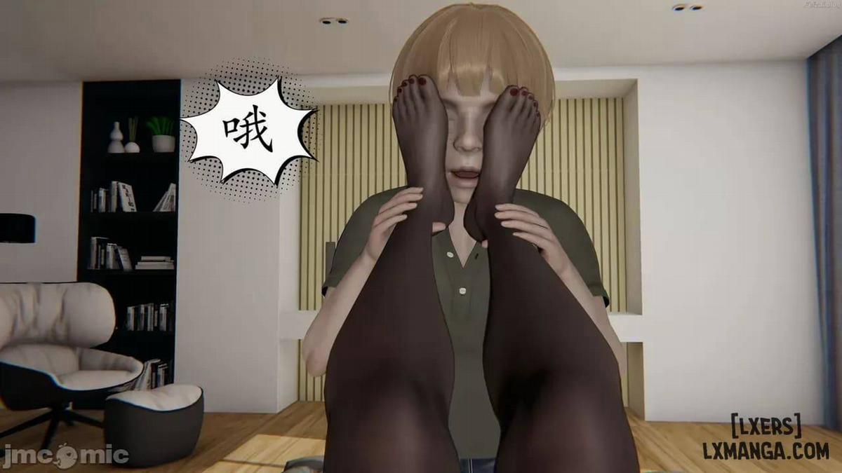 đọc truyện Cô Giáo Xinh Đẹp Lưu Mộng Nhược Chương 2 ảnh 12 tại Thiên Thai Truyện