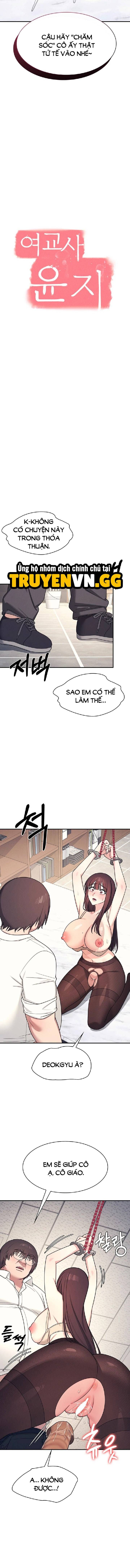 đọc truyện Cô Giáo Yunji Chương 12 ảnh 11 tại Thiên Thai Truyện