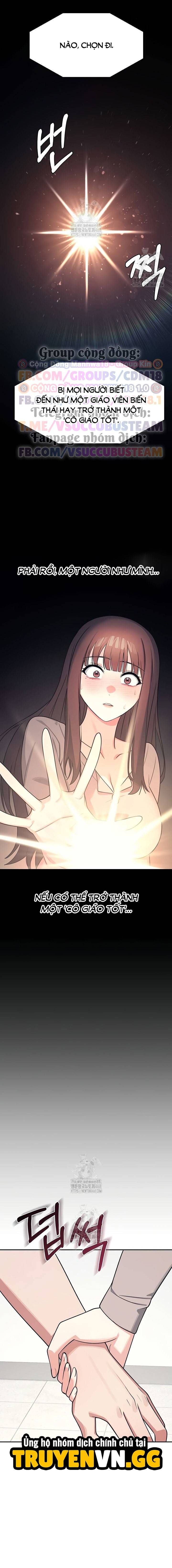 đọc truyện Cô Giáo Yunji Chương 14 ảnh 10 tại Thiên Thai Truyện