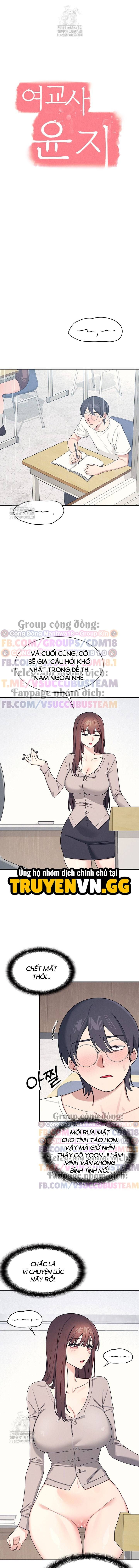 đọc truyện Cô Giáo Yunji Chương 15 ảnh 11 tại Thiên Thai Truyện