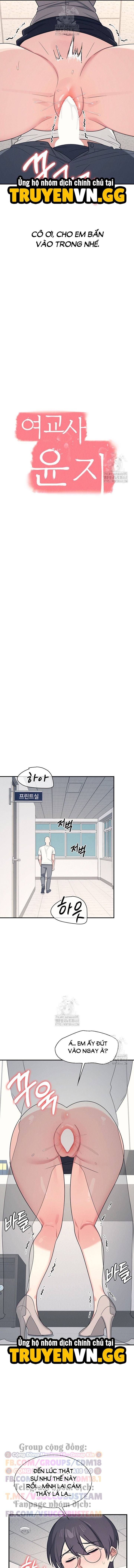 đọc truyện Cô Giáo Yunji Chương 16 ảnh 11 tại Thiên Thai Truyện