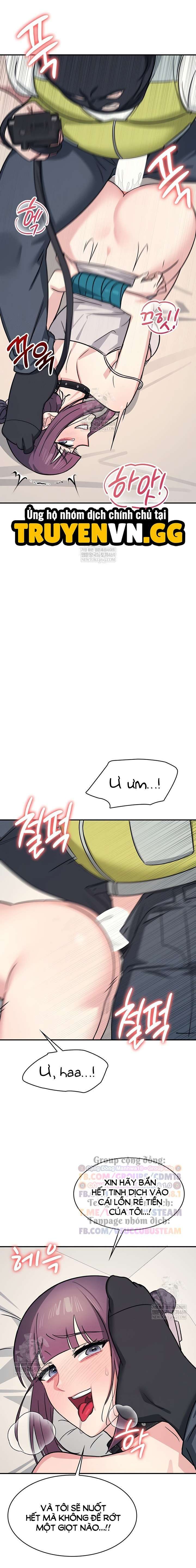 đọc truyện Cô Giáo Yunji Chương 20 ảnh 16 tại Thiên Thai Truyện