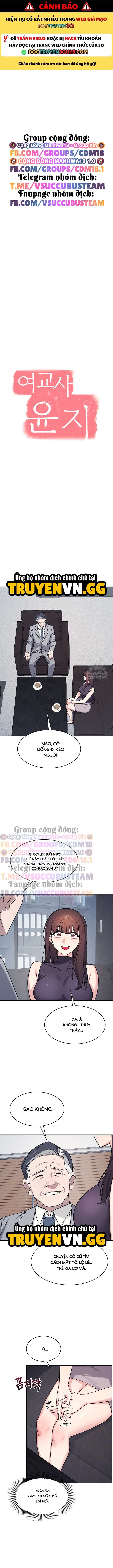 đọc truyện Cô Giáo Yunji Chương 22 ảnh 3 tại Thiên Thai Truyện