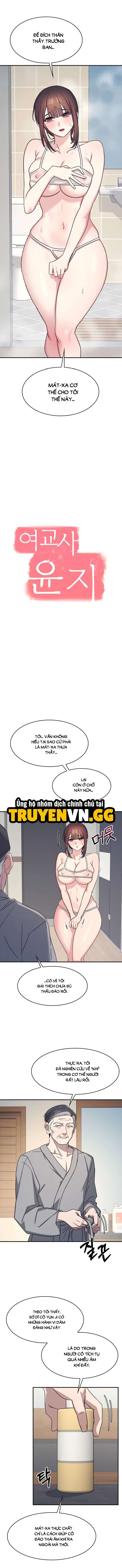 đọc truyện Cô Giáo Yunji Chương 23 ảnh 4 tại Thiên Thai Truyện