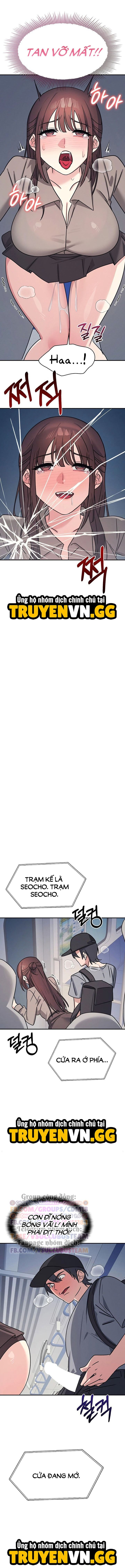 đọc truyện Cô Giáo Yunji Chương 31 ảnh 11 tại Thiên Thai Truyện