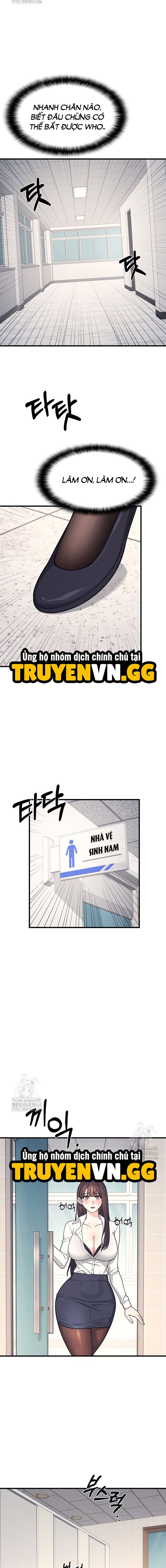 đọc truyện Cô Giáo Yunji Chương 4 ảnh 22 tại Thiên Thai Truyện