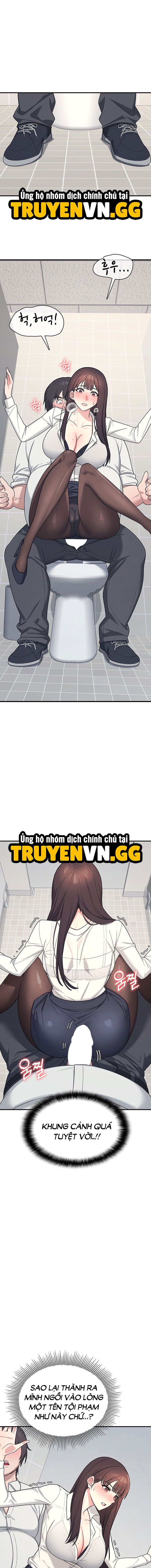 đọc truyện Cô Giáo Yunji Chương 5 ảnh 14 tại Thiên Thai Truyện