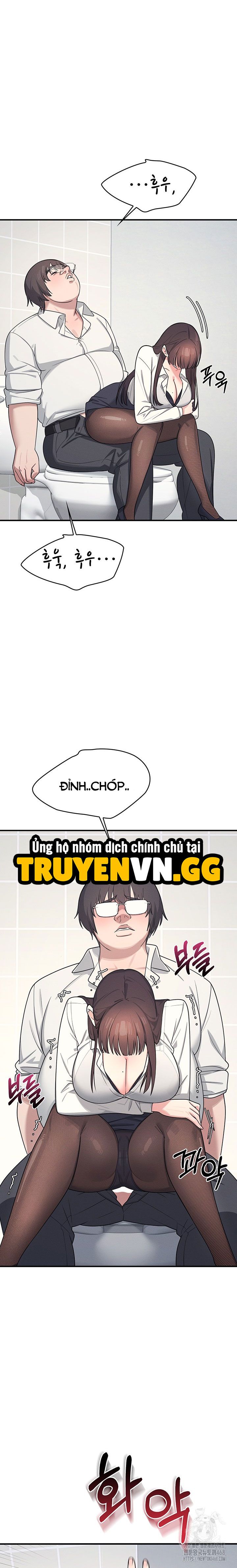 đọc truyện Cô Giáo Yunji Chương 5 ảnh 18 tại Thiên Thai Truyện