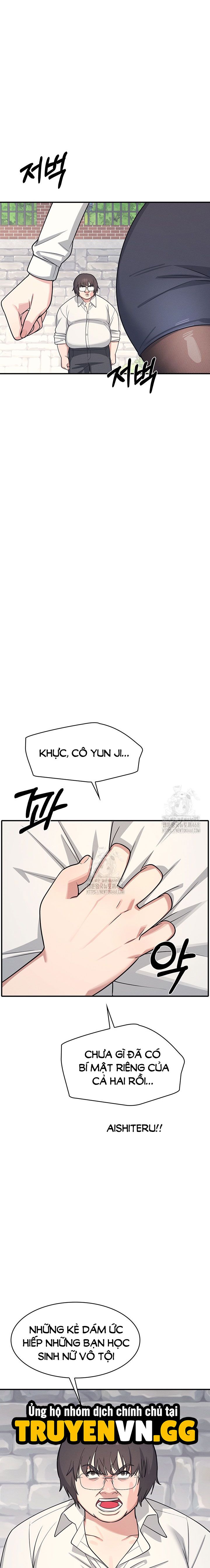 đọc truyện Cô Giáo Yunji Chương 5 ảnh 21 tại Thiên Thai Truyện