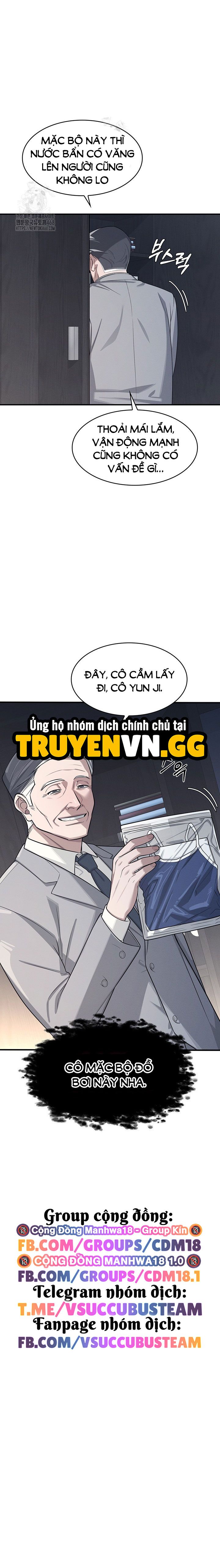 đọc truyện Cô Giáo Yunji Chương 5 ảnh 25 tại Thiên Thai Truyện