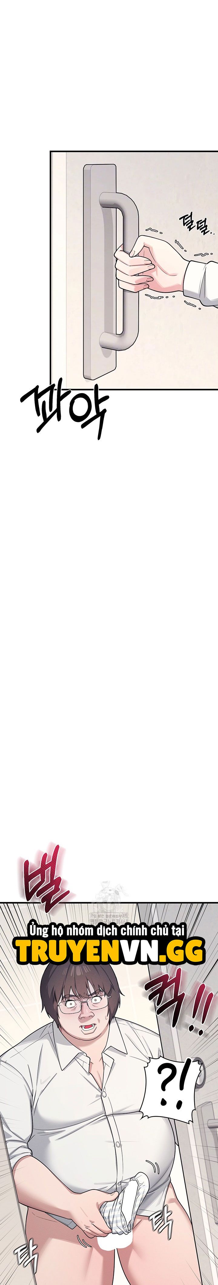 đọc truyện Cô Giáo Yunji Chương 5 ảnh 6 tại Thiên Thai Truyện