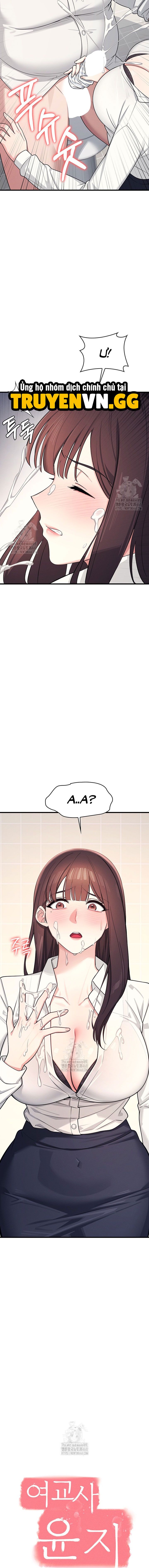 đọc truyện Cô Giáo Yunji Chương 5 ảnh 8 tại Thiên Thai Truyện