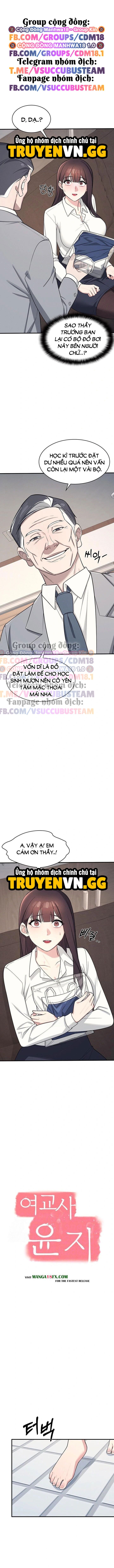 đọc truyện Cô Giáo Yunji Chương 6 ảnh 3 tại Thiên Thai Truyện