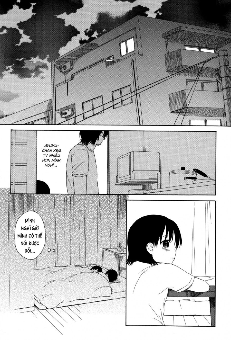 đọc truyện Cô Hàng Xóm Bé Nhỏ Oneshot ảnh 29 tại Giả Dược