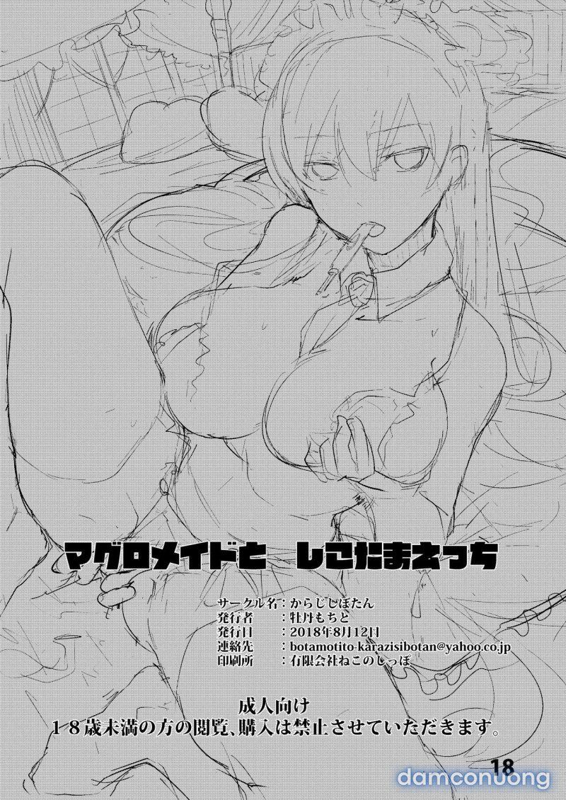 đọc truyện Cô Hầu Gái Của Tôi Chương 1 ảnh 20 tại Thiên Thai Truyện