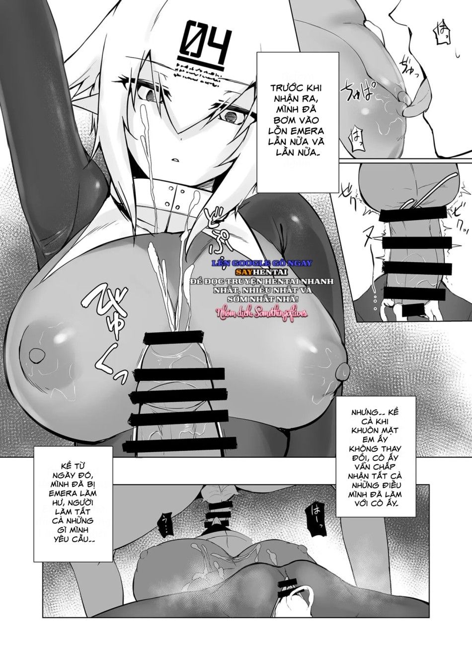 đọc truyện Cô Hầu Gái Nóng Bỏng Chương 1 ảnh 14 tại Thiên Thai Truyện