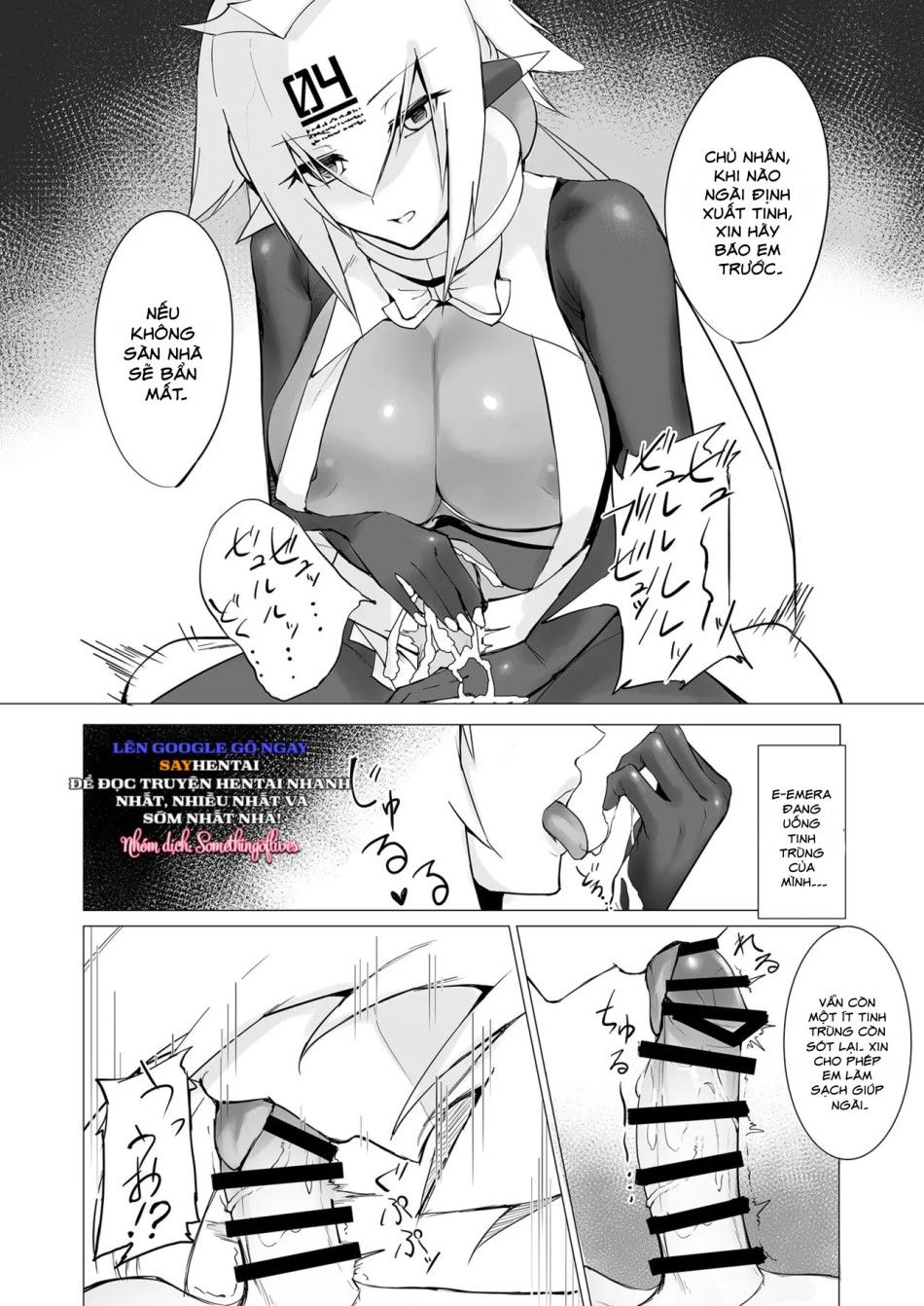 đọc truyện Cô Hầu Gái Nóng Bỏng Chương 1 ảnh 7 tại Thiên Thai Truyện