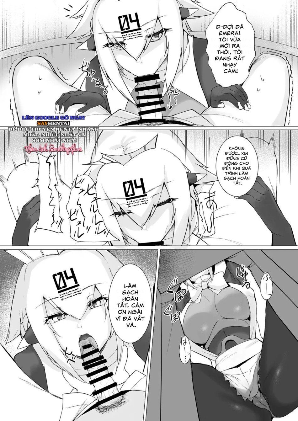 đọc truyện Cô Hầu Gái Nóng Bỏng Chương 1 ảnh 8 tại Thiên Thai Truyện