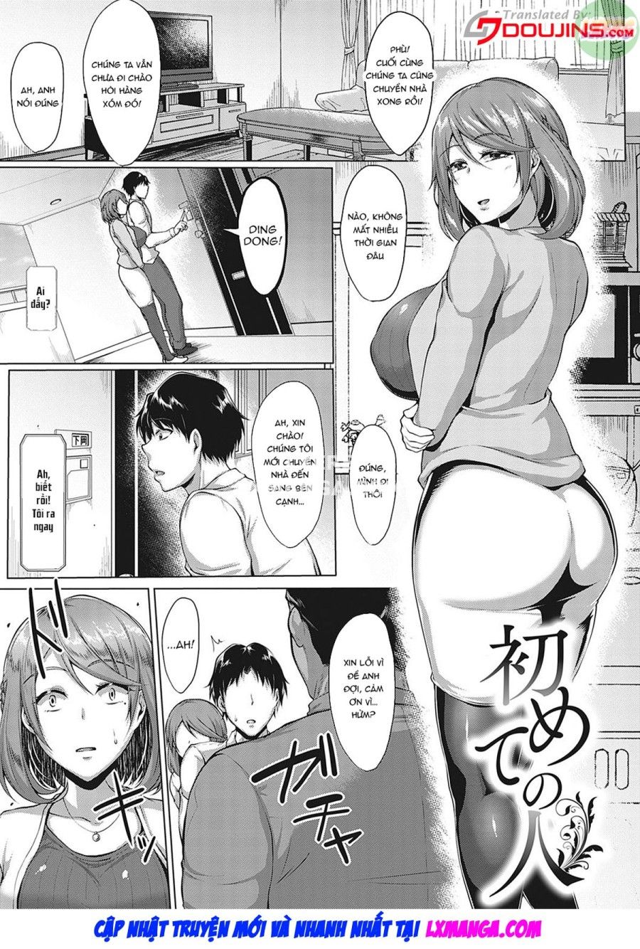 Cô Hầu Gái Xinh Đẹp Chương 4 page 4 - Giả Dược