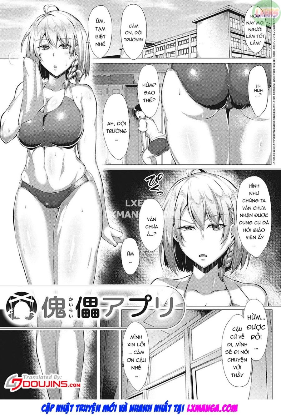 Cô Hầu Gái Xinh Đẹp Chương 6 page 4 - Giả Dược