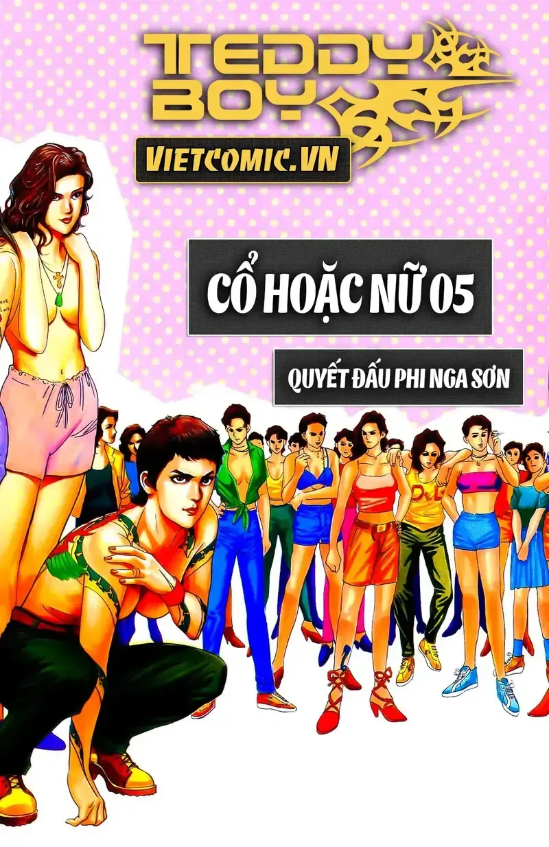 đọc truyện Cổ Hoặc Nữ Chương 5 ảnh 1 tại Thiên Thai Truyện