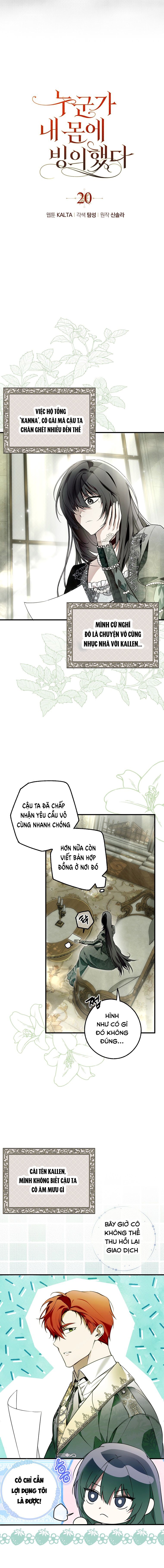 đọc truyện Có Kẻ Đã Sở Hữu Cơ Thể Của Tôi Chương 20 ảnh 4 tại Giả Dược