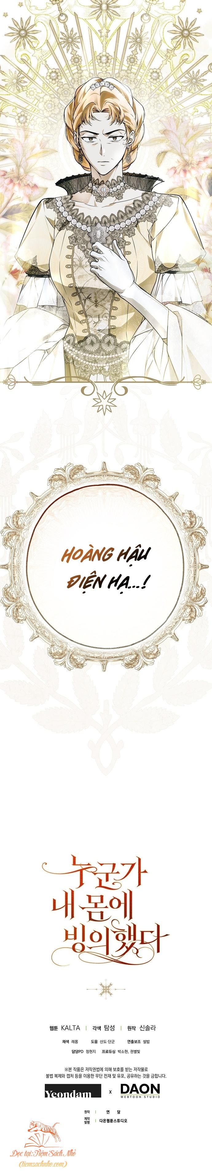 đọc truyện Có Kẻ Đã Sở Hữu Cơ Thể Của Tôi Chương 22 ảnh 15 tại Giả Dược