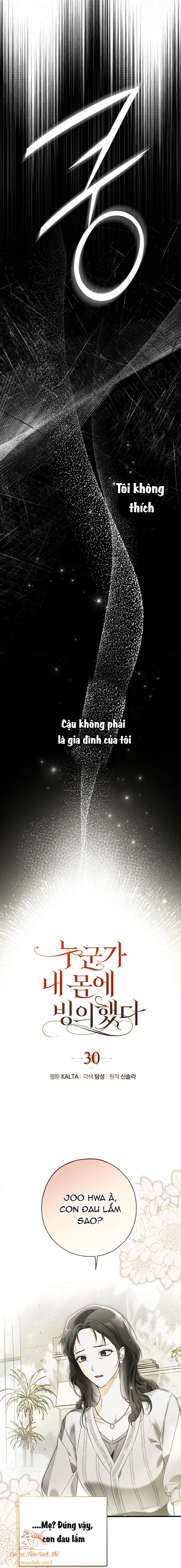 đọc truyện Có Kẻ Đã Sở Hữu Cơ Thể Của Tôi Chương 30 ảnh 6 tại Giả Dược