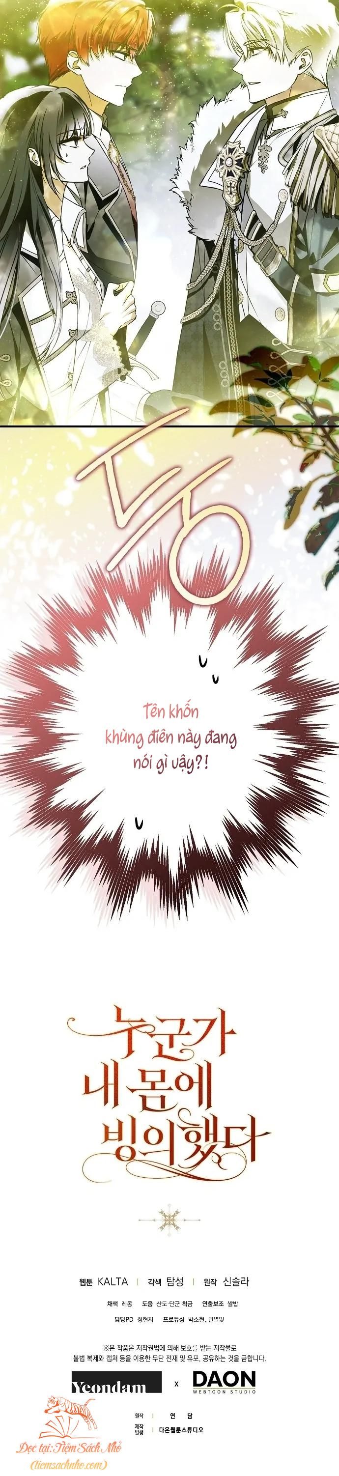 đọc truyện Có Kẻ Đã Sở Hữu Cơ Thể Của Tôi Chương 45 ảnh 21 tại Giả Dược