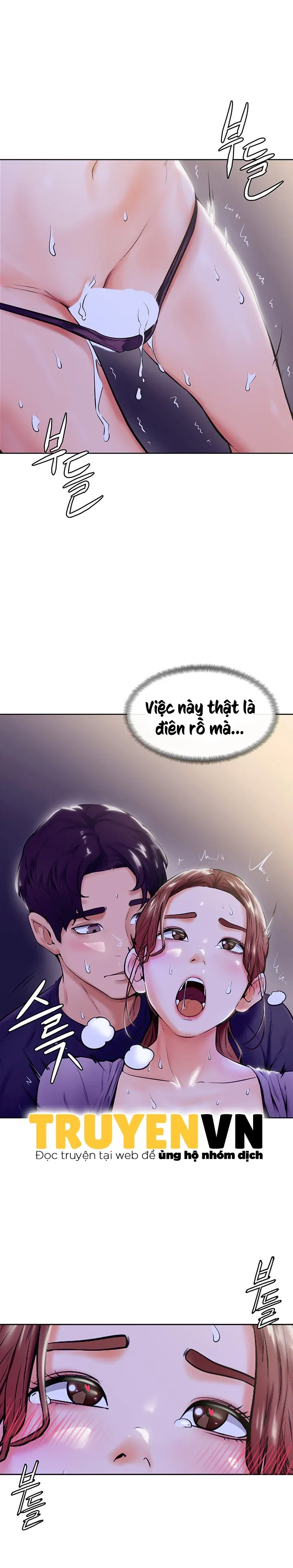 đọc truyện Cố Lên Nam Joo! Chương 7 ảnh 39 tại Thiên Thai Truyện