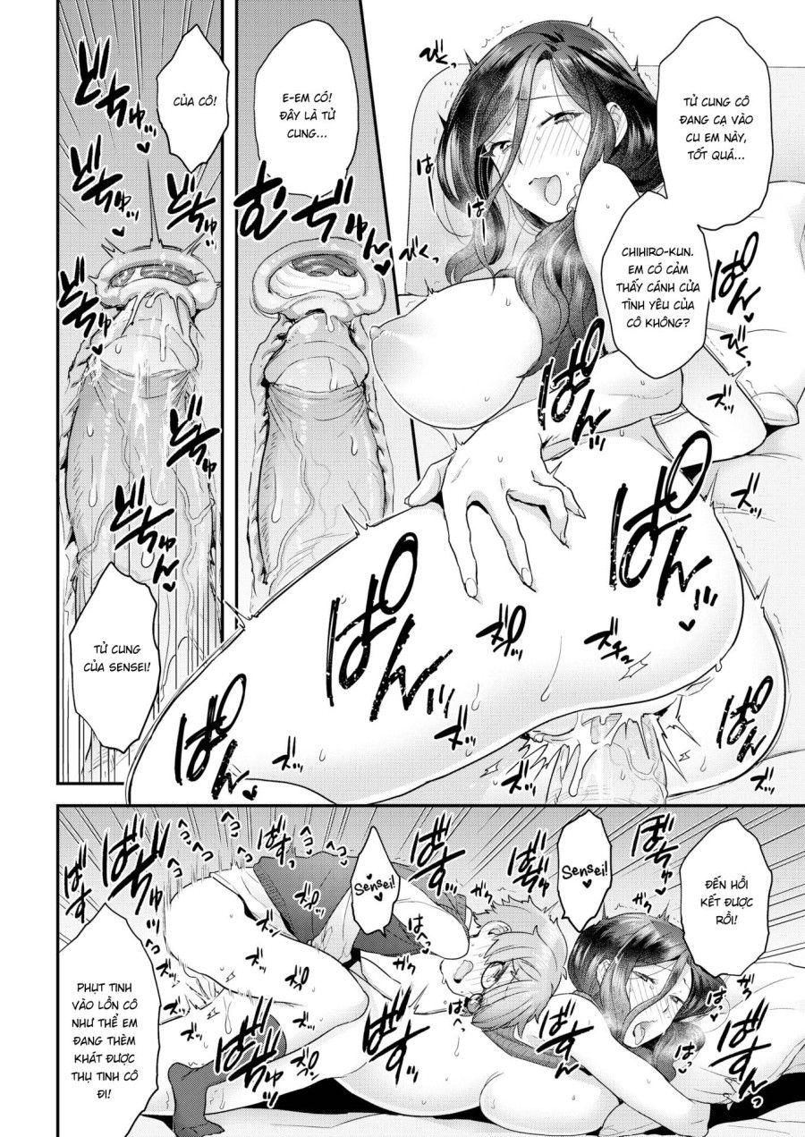 Cố Lên Nào Chú Bé Đần Của Tôi! Chương 0 page 17 - Giả Dược