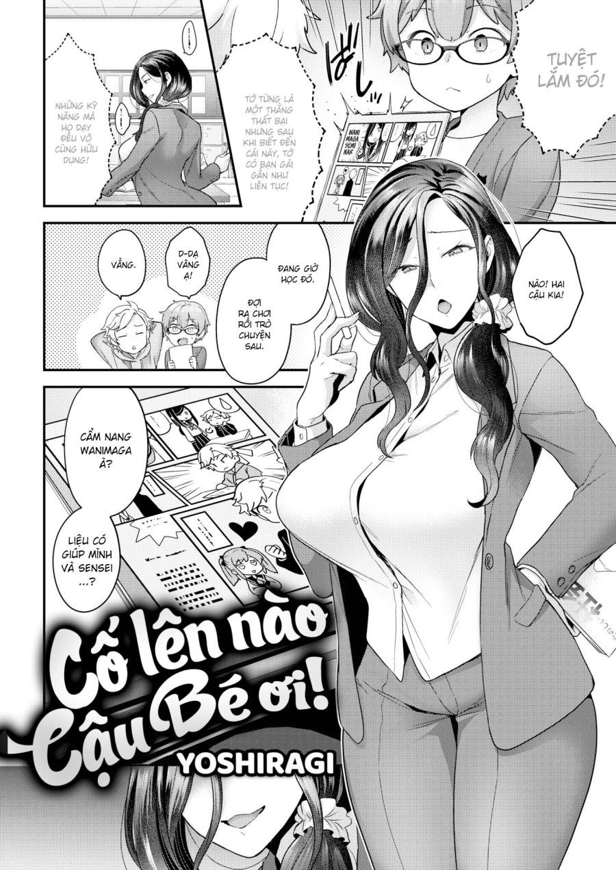 Cố Lên Nào Chú Bé Đần Của Tôi! Chương 0 page 3 - Giả Dược