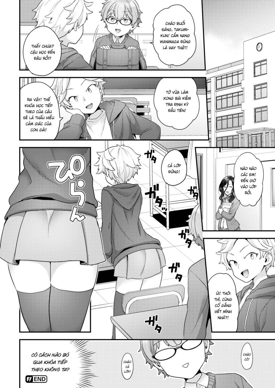 Cố Lên Nào Chú Bé Đần Của Tôi! Chương 0 page 21 - Giả Dược