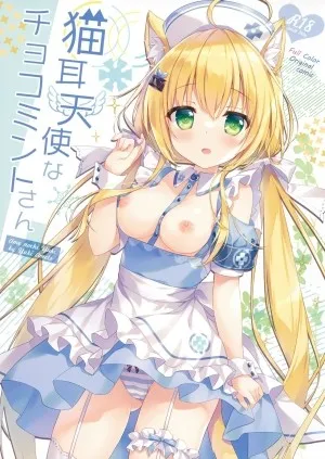 Cô Mèo Thiên Thần Chocomint-san.