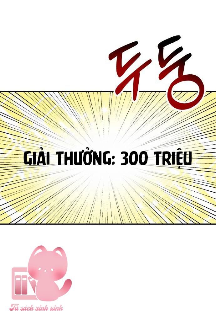 đọc truyện Có Muốn Làm Chuyện Ấy Với Tôi Không? Chương 1 ảnh 94 tại Giả Dược