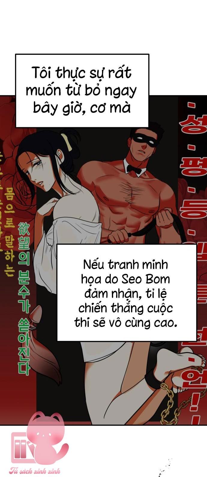 đọc truyện Có Muốn Làm Chuyện Ấy Với Tôi Không? Chương 2 ảnh 53 tại Giả Dược