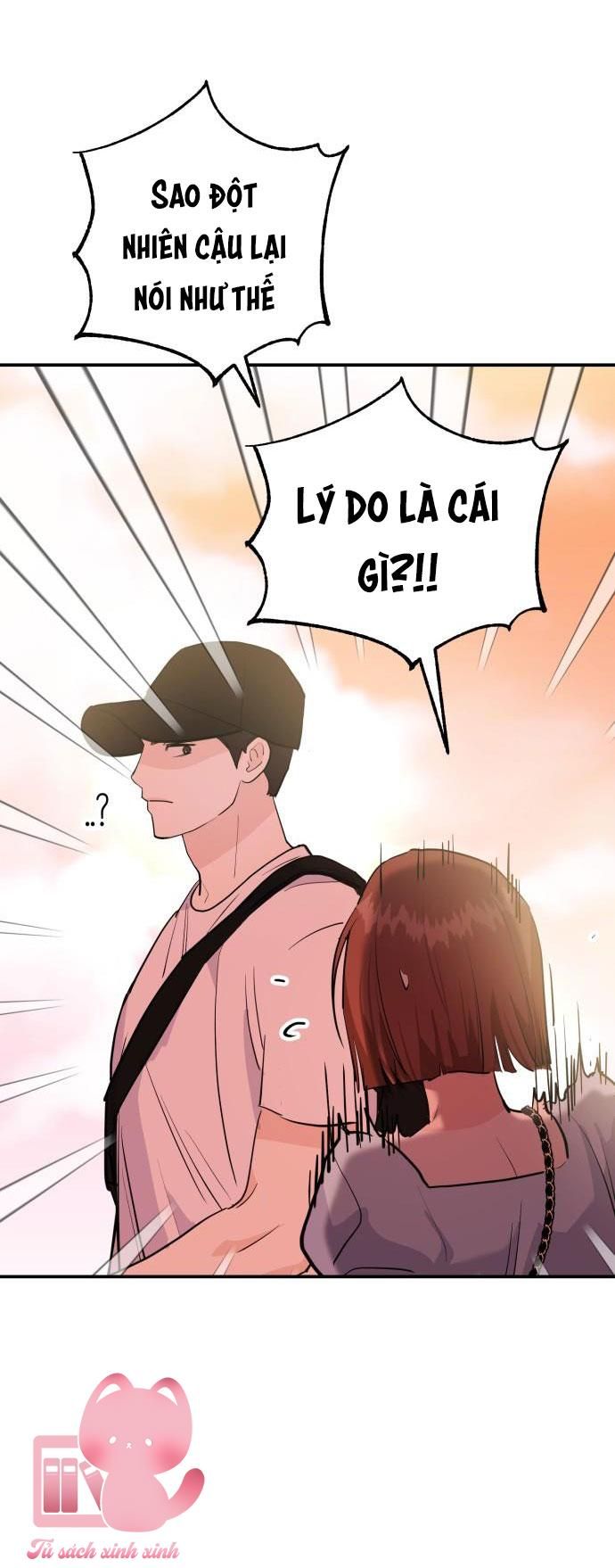 đọc truyện Có Muốn Làm Chuyện Ấy Với Tôi Không? Chương 2 ảnh 75 tại Giả Dược