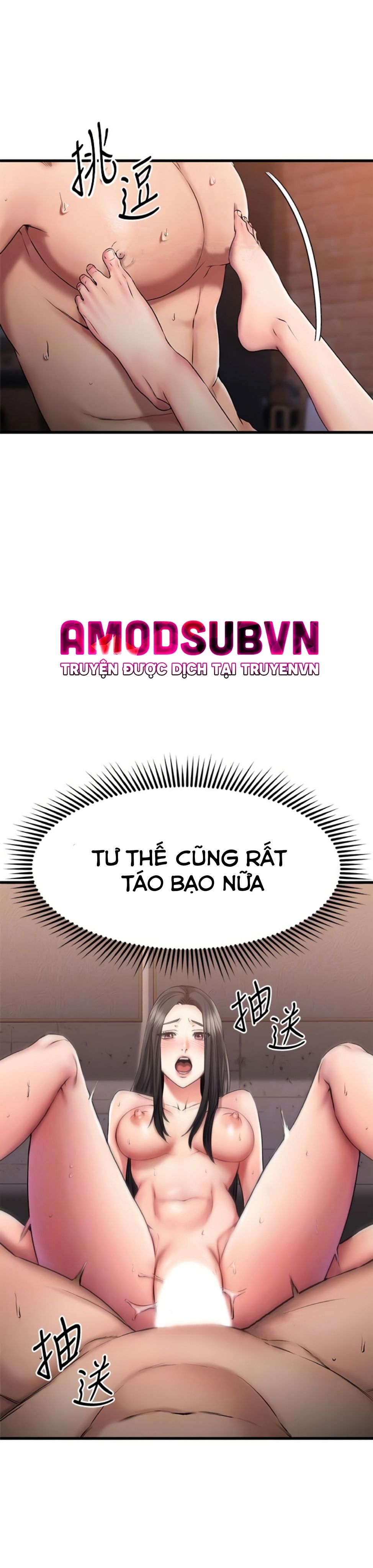 đọc truyện Cô Nàng Bạn Thân Khác Giới Chương 16 ảnh 6 tại Giả Dược