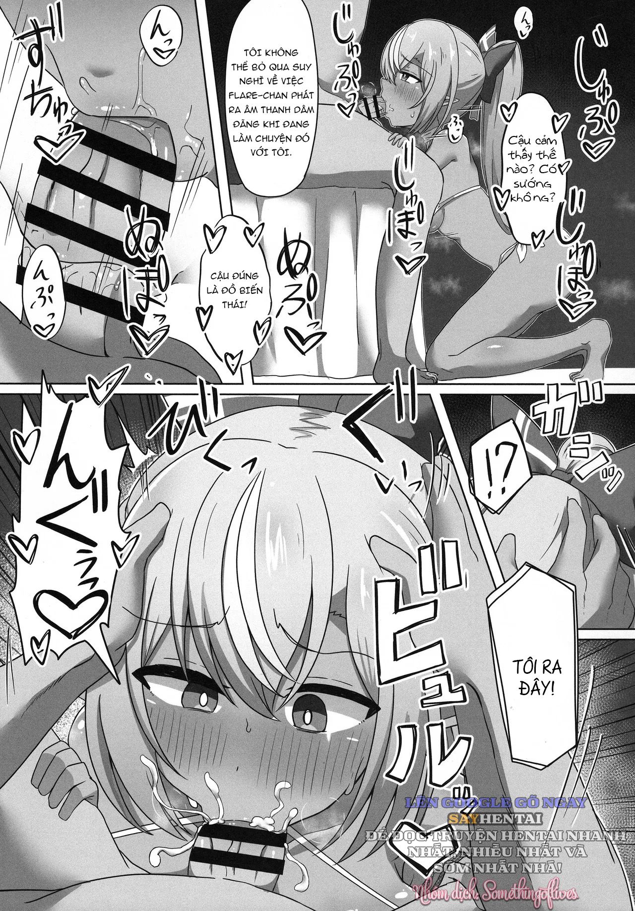 đọc truyện Cô Nàng Bán Tiên Da Nâu Bị Thôi Miên Chương 1 ảnh 16 tại Thiên Thai Truyện