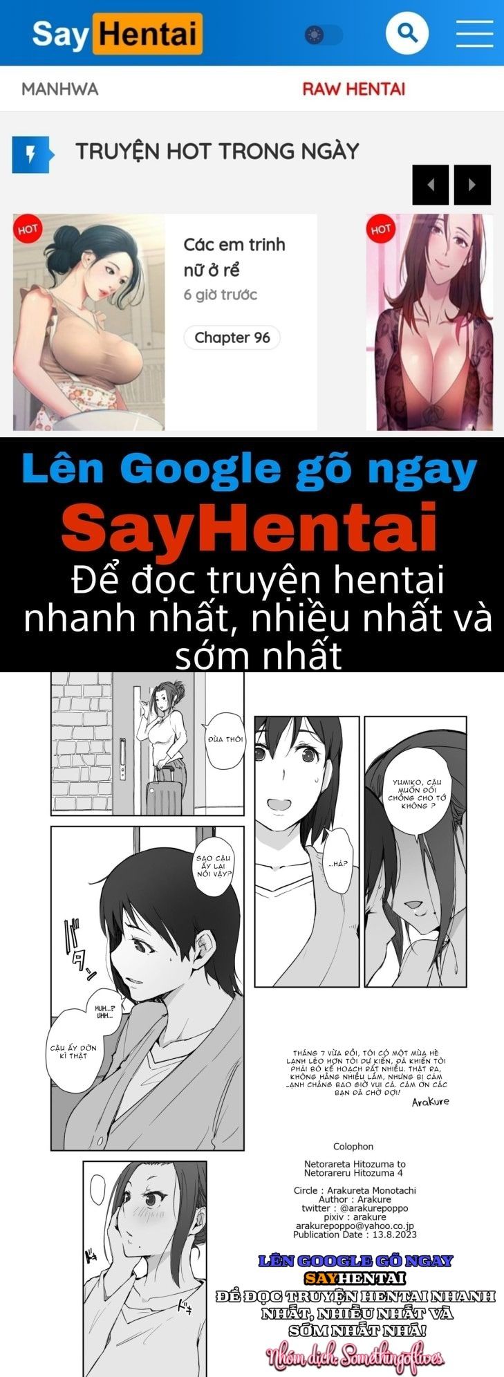 đọc truyện Cô Nàng Dâm Dục Netorareta Hitozuma Chương 1 ảnh 1 tại Giả Dược