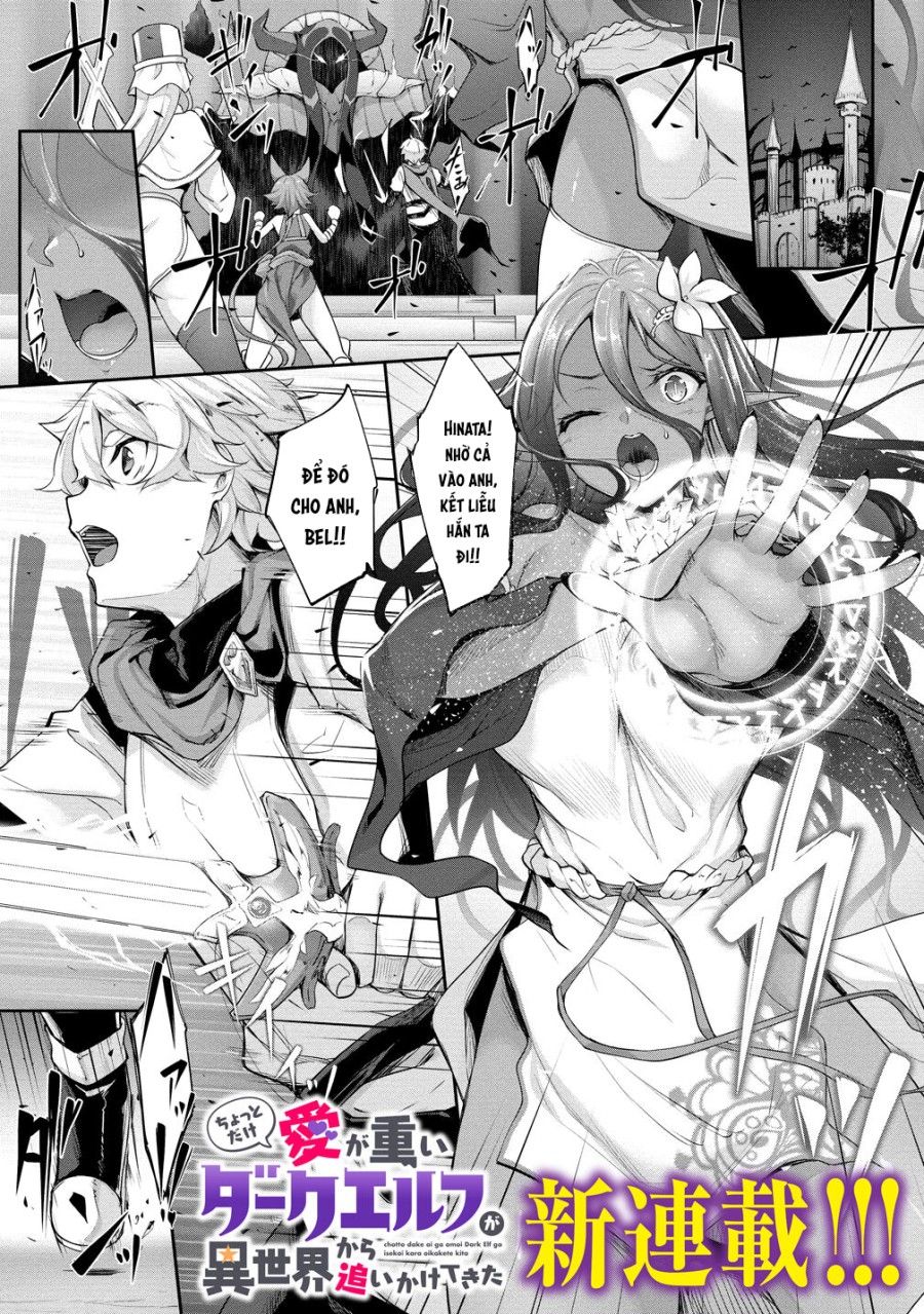 Cô Nàng Dark Elf Vì Quá Yêu Tôi Mà Theo Đuổi Tôi Từ Thế Giới Khác Chương 3 page 32 - Giả Dược